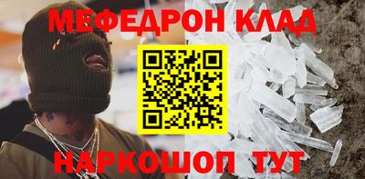 герыч Лесосибирск