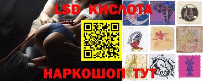 мефедрон мука Ливны