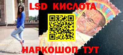 мефедрон мука Ливны
