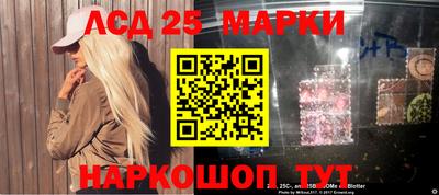 мефедрон мука Ливны