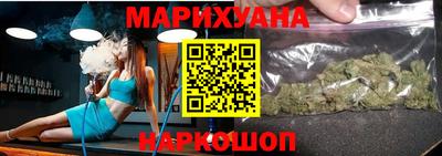 стаф Ликино-Дулёво