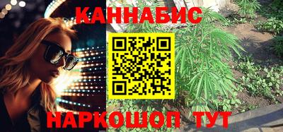 стаф Ликино-Дулёво