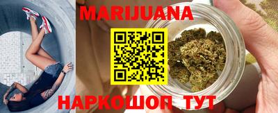герыч Лесосибирск