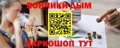 герыч Лесосибирск