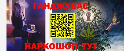 герыч Лесосибирск