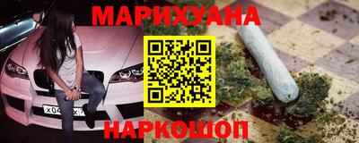 стаф Ликино-Дулёво
