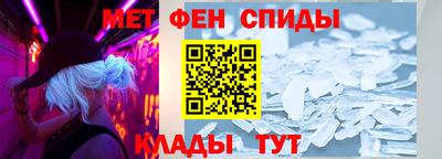 герыч Лесосибирск