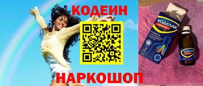 мефедрон мука Ливны