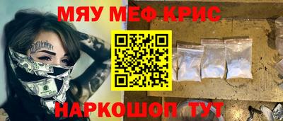 герыч Лесосибирск