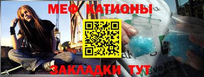 герыч Лесосибирск